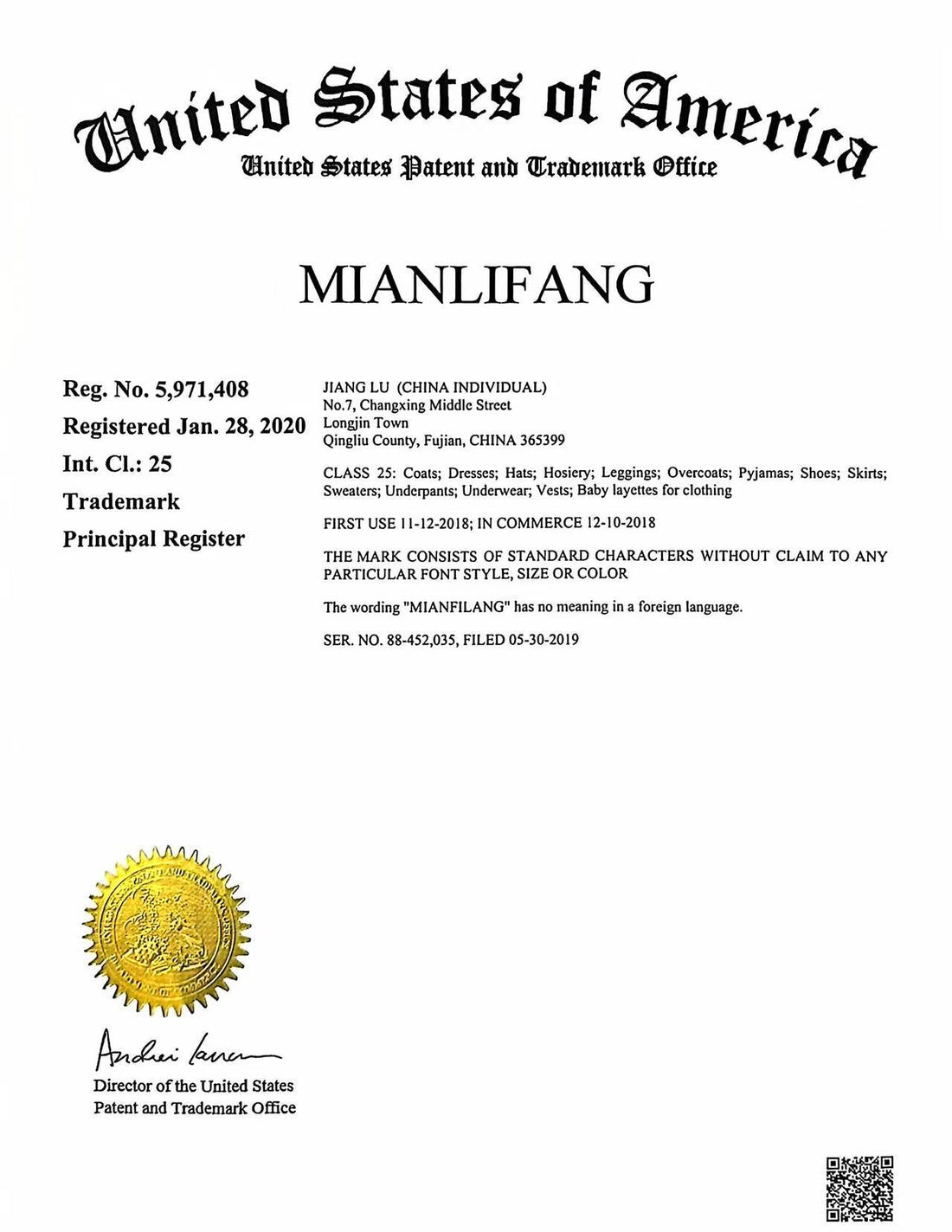 Klinsmann Intelligent Technology Co., Ltd.: Expanding Global Recognition with U.S. Trademark Certification